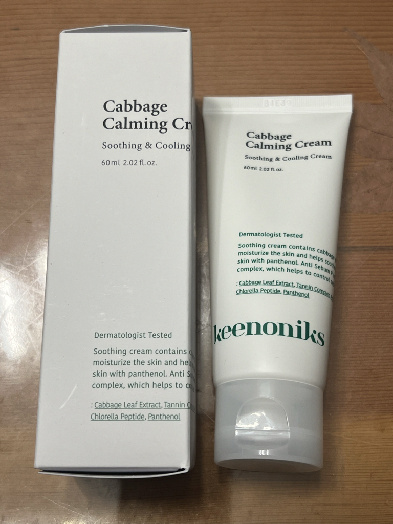 keenoniks 甘蓝舒缓霜 common.review image