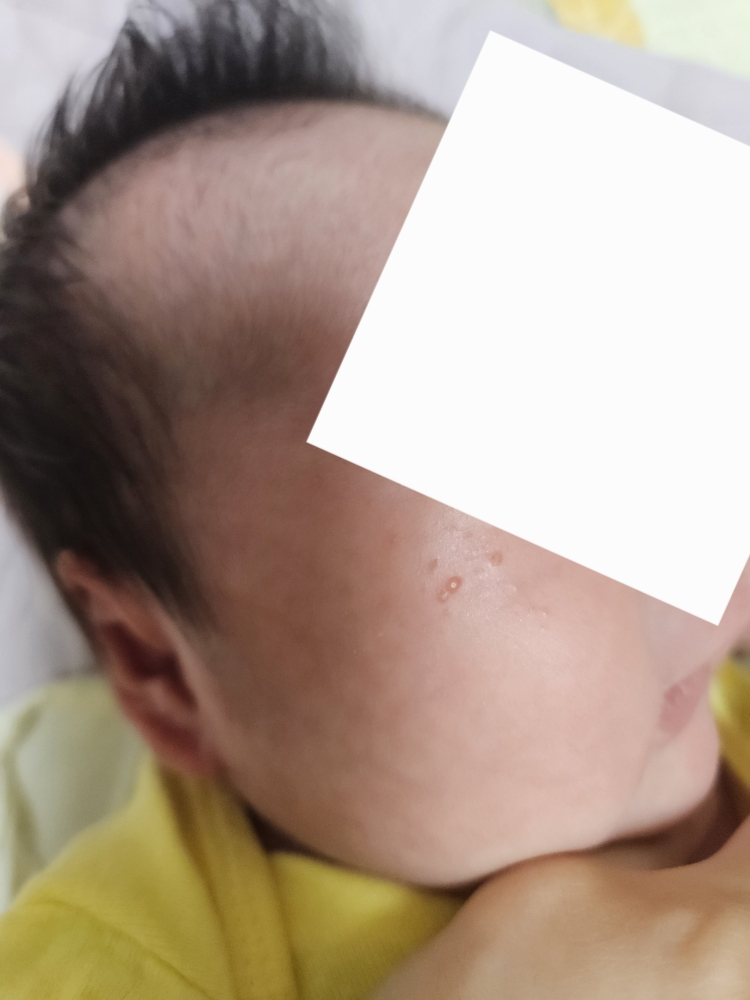 ATOOGEL 婴儿润肤露 common.review image