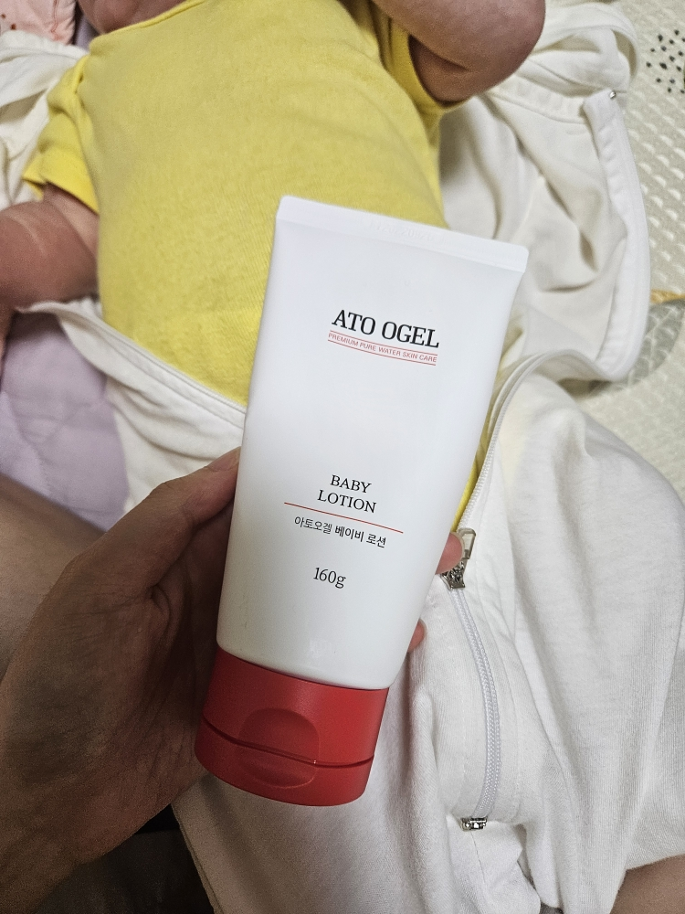 婴儿润肤露的真实用户使用照片