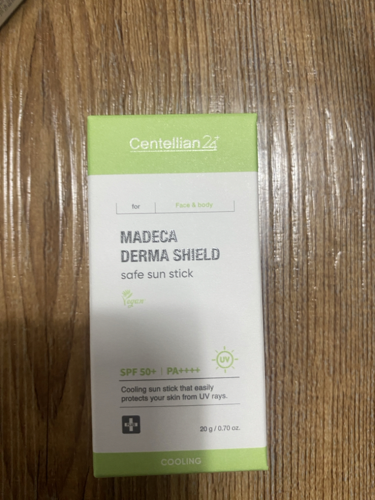 product review image