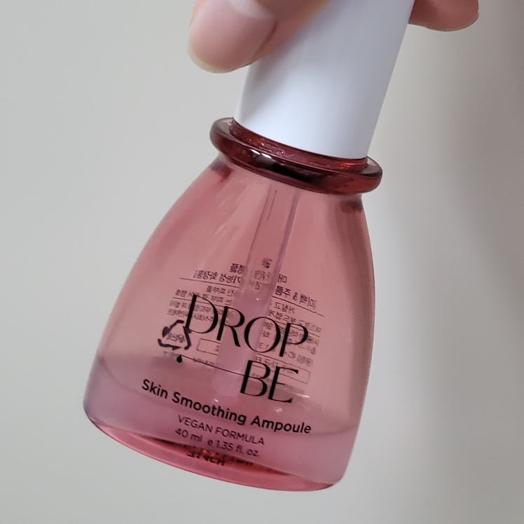 드롭비 (DROPBE) 앰플 [매끈결광] review image