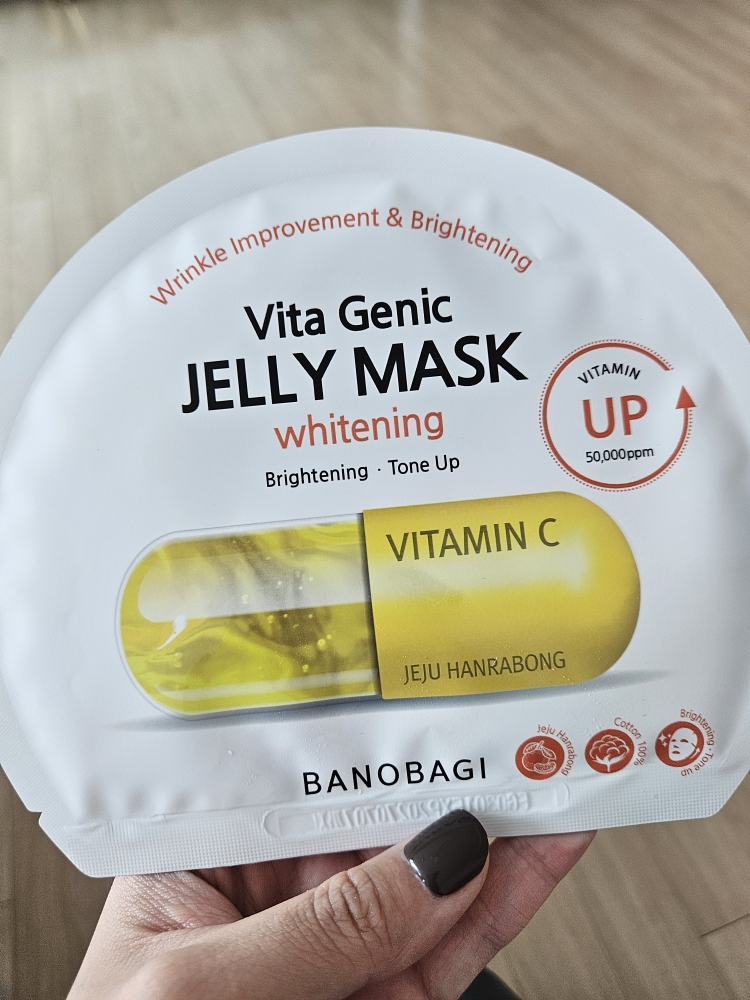 product review image