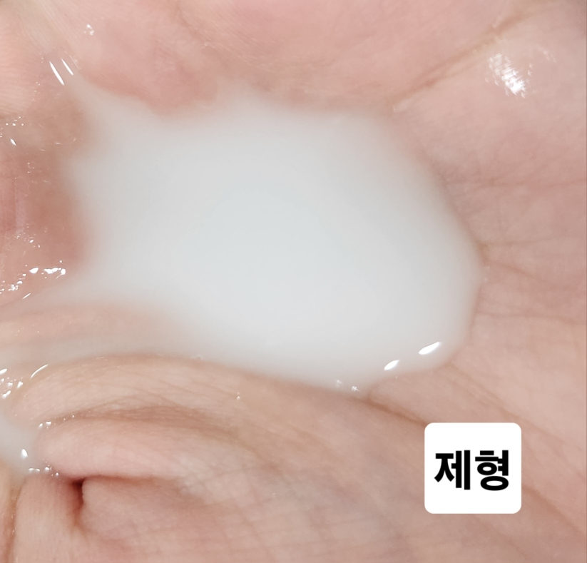 포인트앤 (point&) 레몬 탄산수 퍼펙트 립 앤 아이 리무버 review image