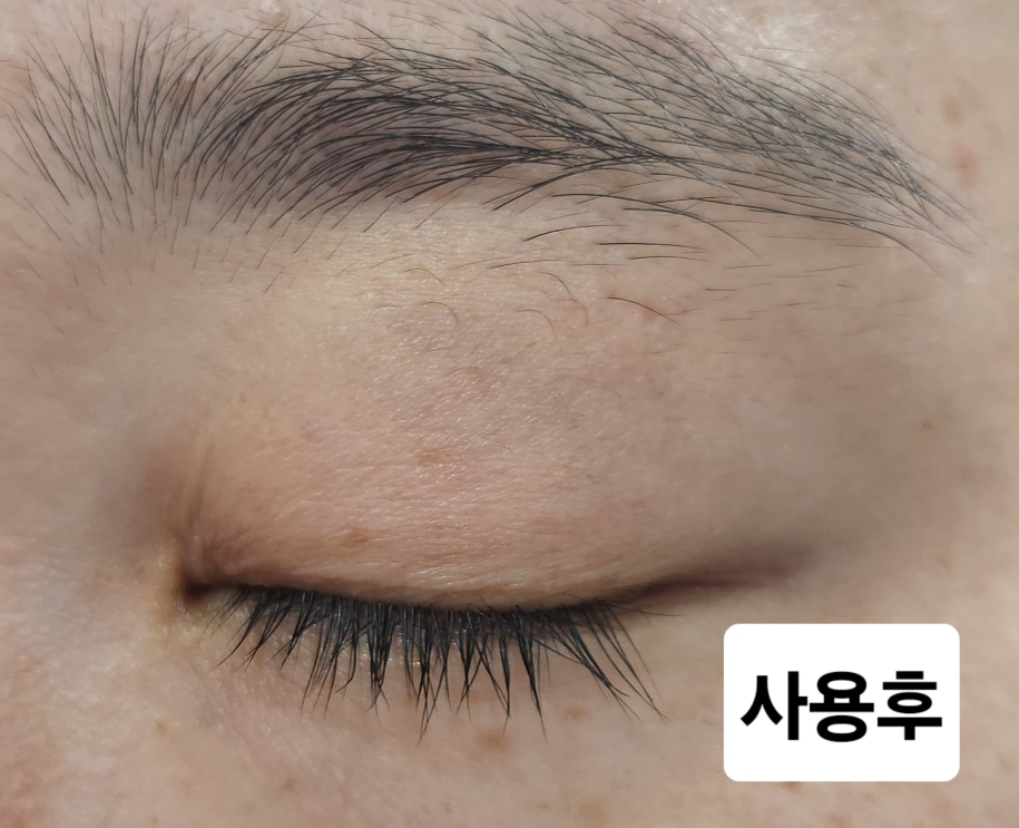 포인트앤 (point&) 레몬 탄산수 퍼펙트 립 앤 아이 리무버 review image