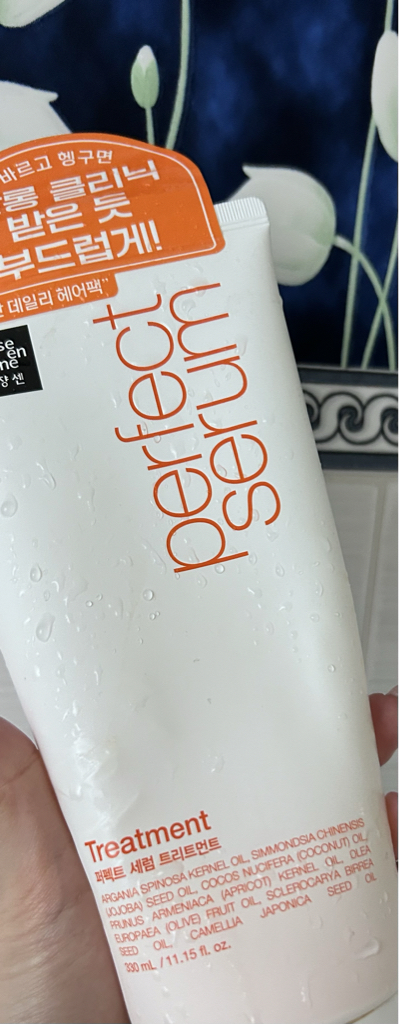 完美精华护理的真实用户使用照片