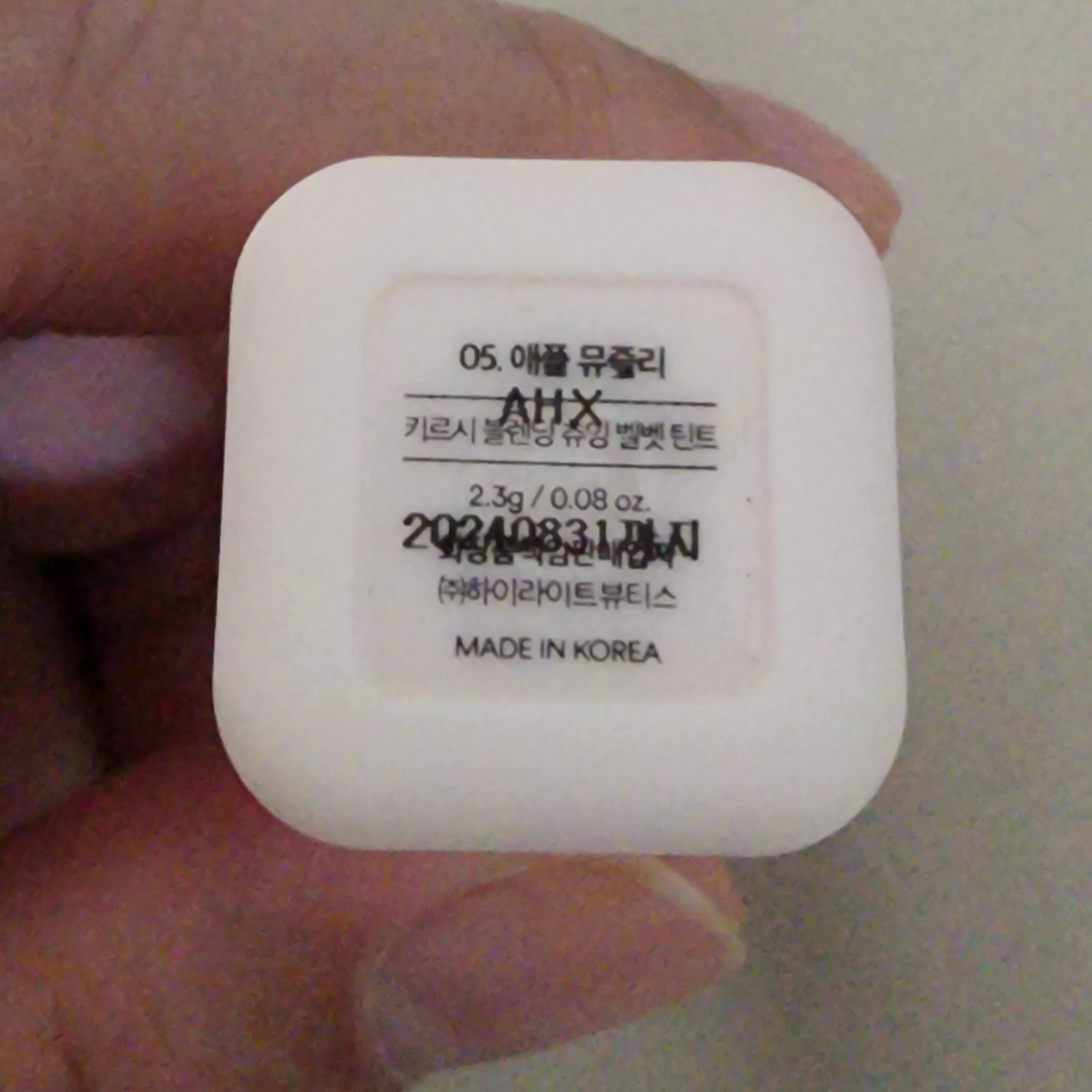 키르시블렌딩 (KIRSHBLENDING) 츄잉 벨벳 틴트 [05 애플뮤즐리] review image