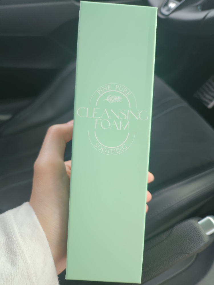纯净舒缓洁面膏的真实用户使用照片
