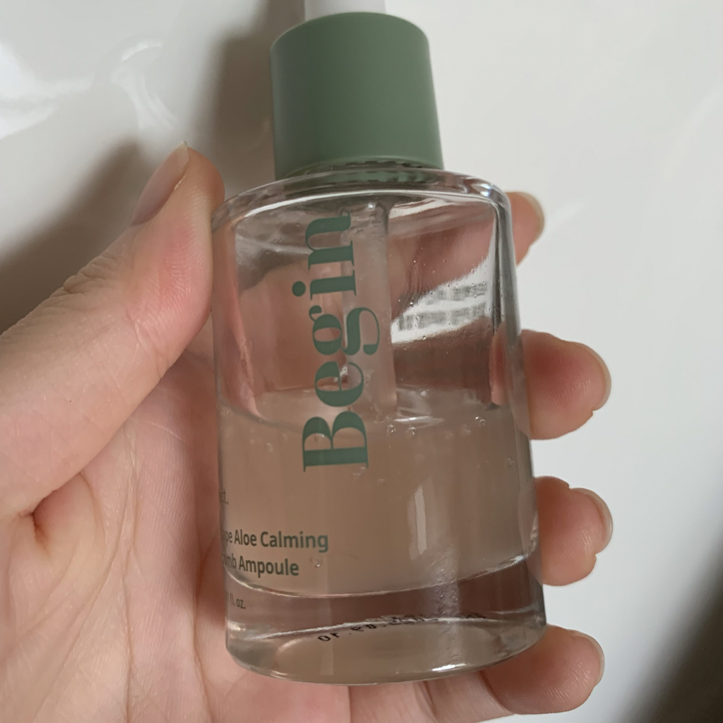 BProject Begin Charming Water Balm 安瓶 common.review image