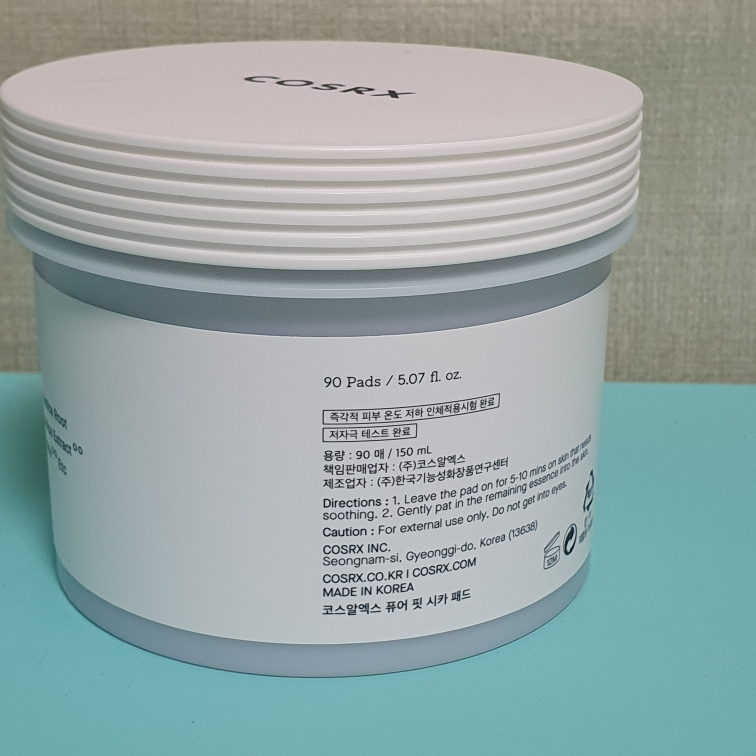 CICA积雪草保湿棉片的真实用户使用照片