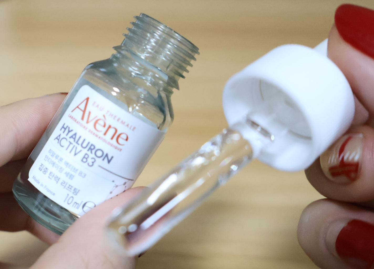 아벤느 (Avene) (해외) 히알루론 액티브 B3 컨센트레이티드 플럼핑 세럼 review image