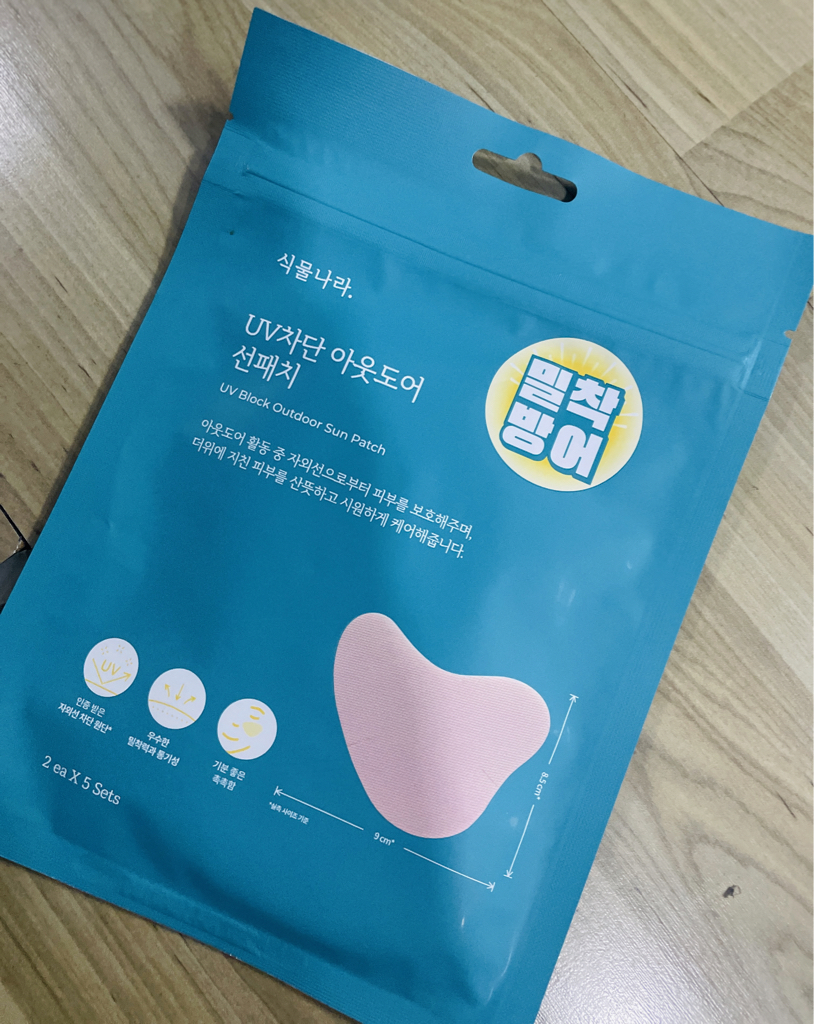 식물나라 (SHINGMULNARA) UV차단 아웃도어 선패치 review image