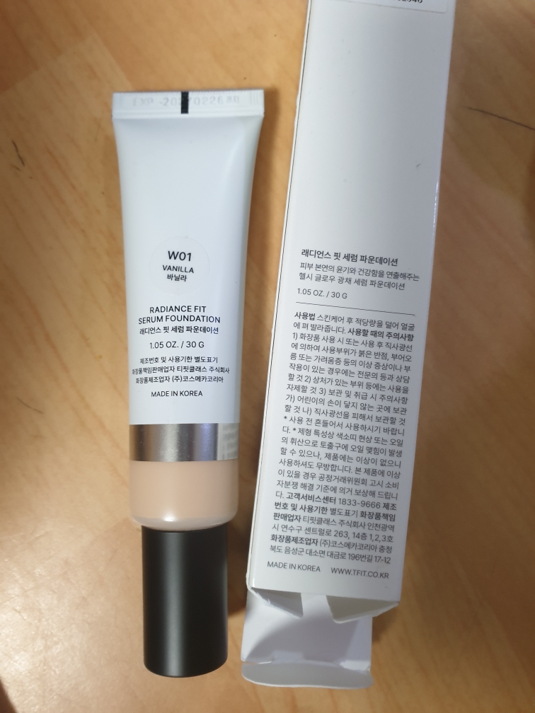 product review image