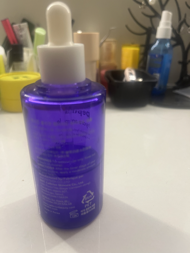 한스킨 (Hanskin) 콜라겐 펩타이드 하이드라 앰플 review image