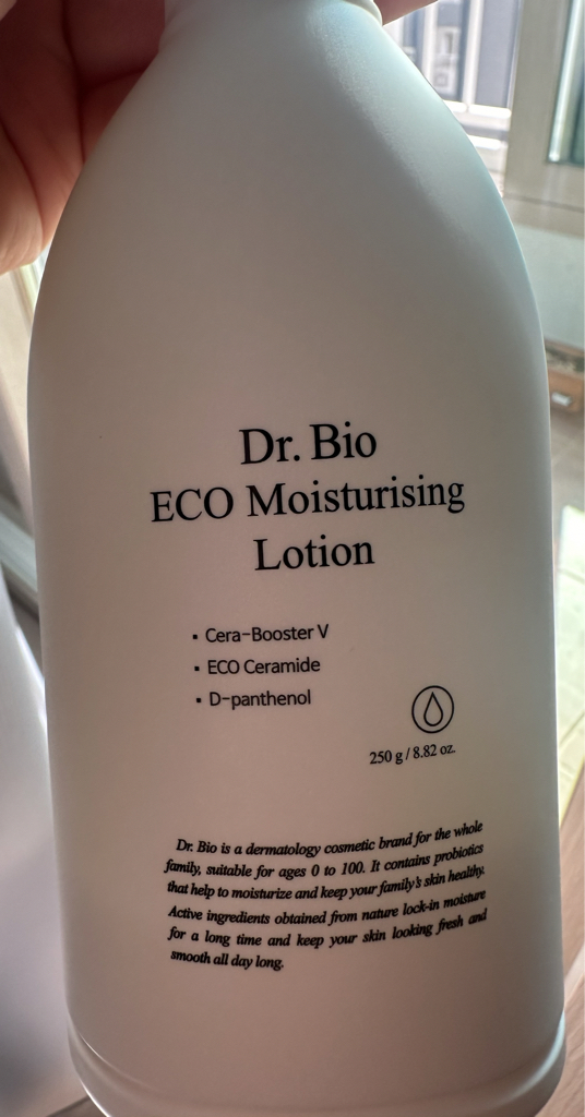 Dr.Bio 护肤乳 common.review image