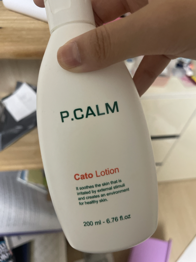 卡托舒缓乳液的真实用户使用照片