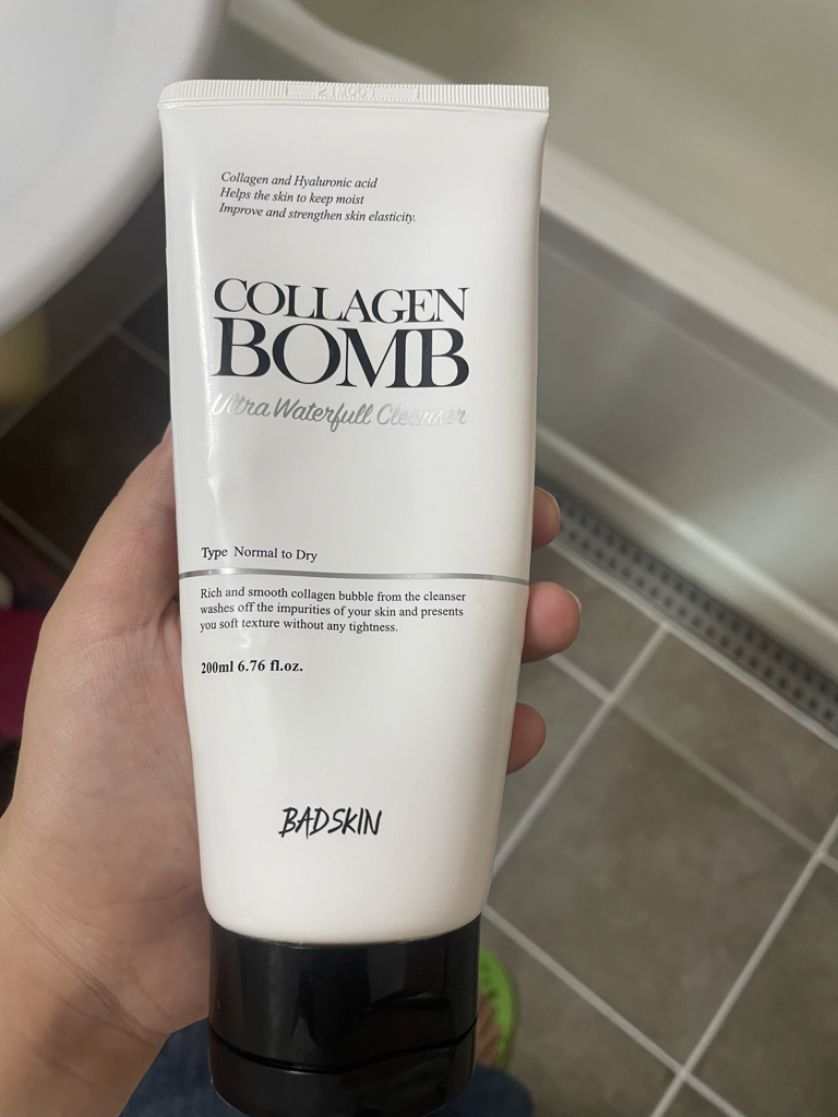 胶原蛋白超水润洁面乳的真实用户使用照片