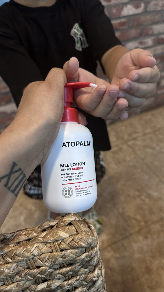 아토팜 MLE LOTION review image