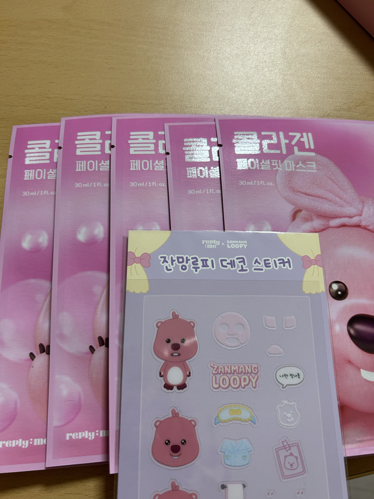 리플라이미 (reply:me) 페이셜핏 마스크팩 [콜라겐] review image