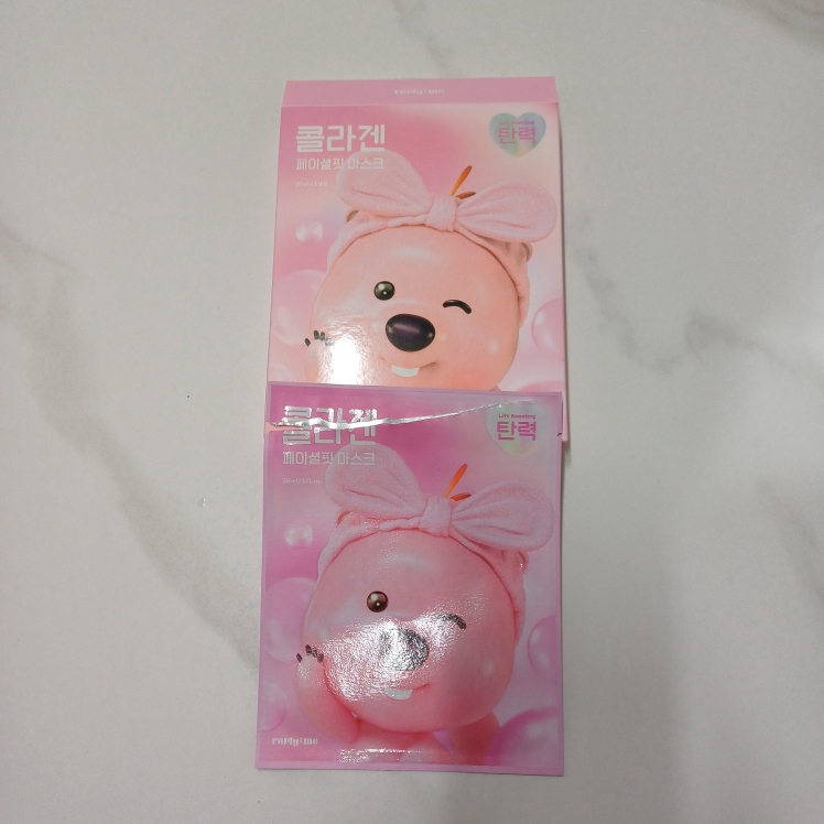 리플라이미 (reply:me) 페이셜핏 마스크팩 [콜라겐] review image