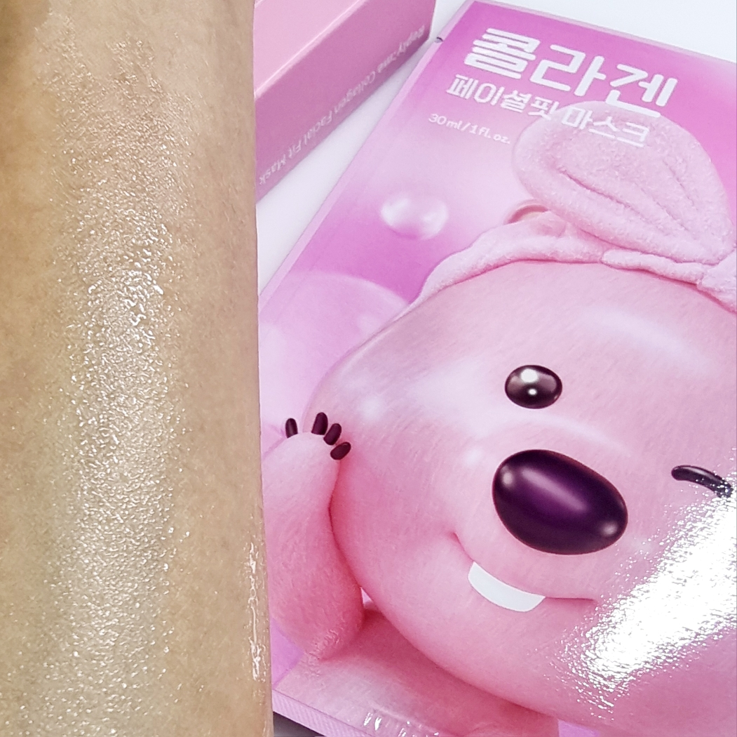 리플라이미 (reply:me) 페이셜핏 마스크팩 [콜라겐] review image