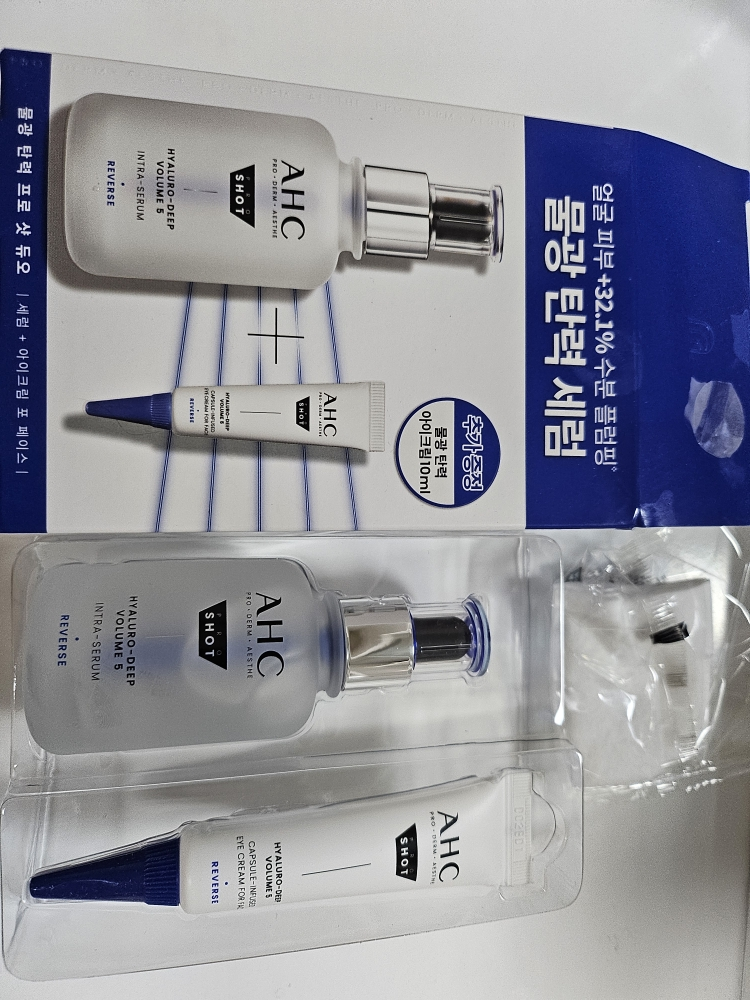 AHC (에이에이치씨) 프로샷 콜라 쥬비네이션 리프트4 인트라 세럼 review image
