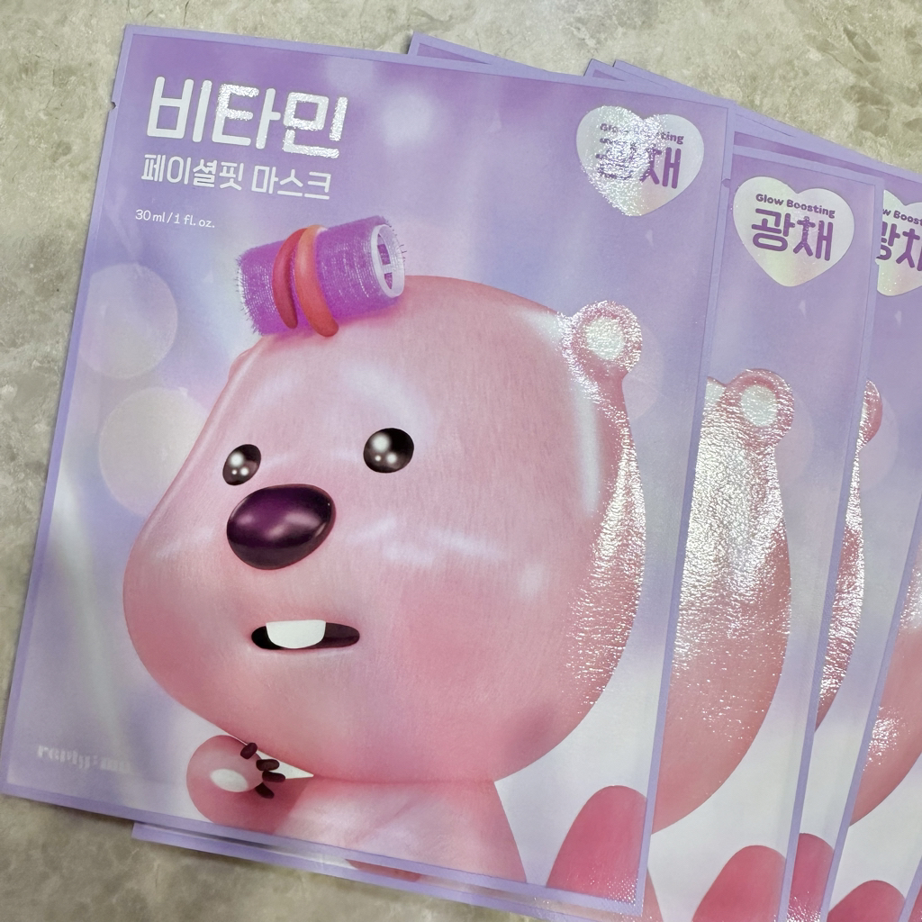 리플라이미 (reply:me) 페이셜핏 광채 마스크팩 [비타민] review image