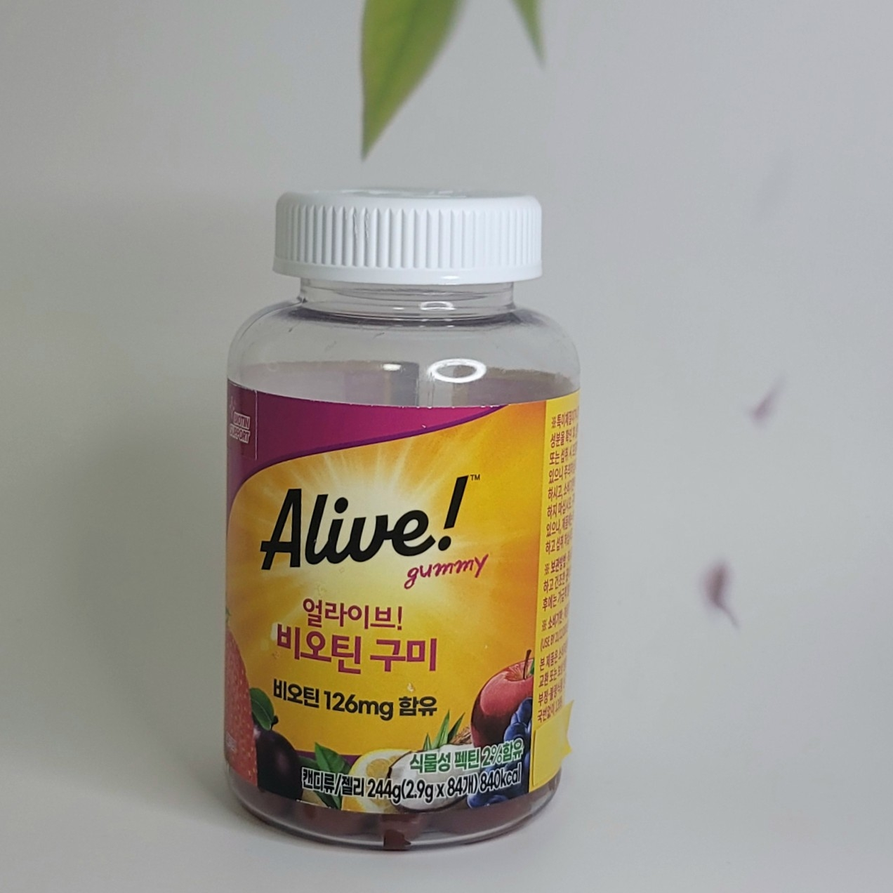 얼라이브 (Alive) 비오틴 84구미 review image