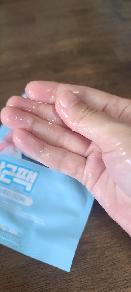 리플라이미 (reply:me) TPO 보습 팩 [야근] review image