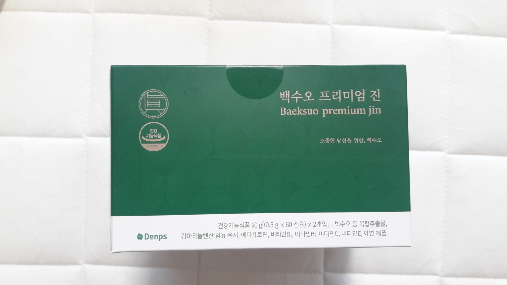 덴프스 (Denps) 백수오 프리미엄 진 review image