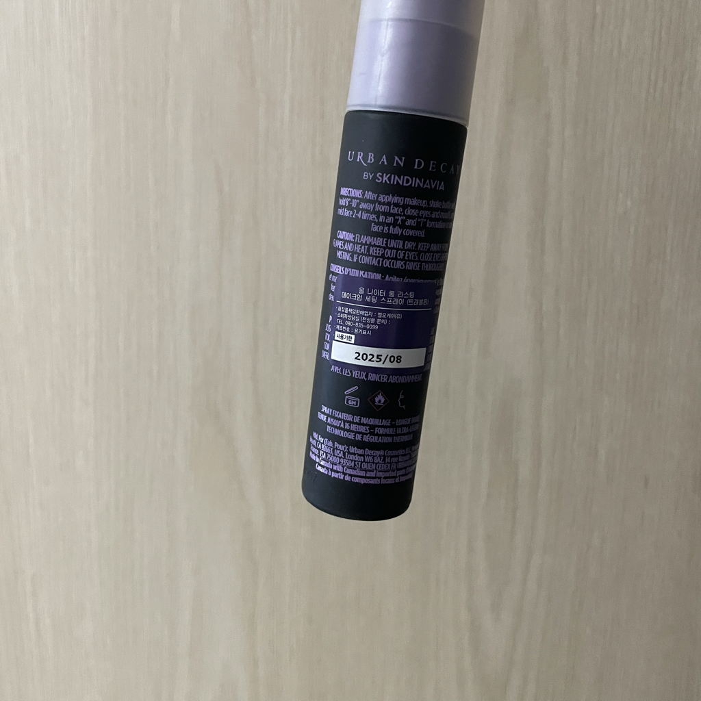 product review image