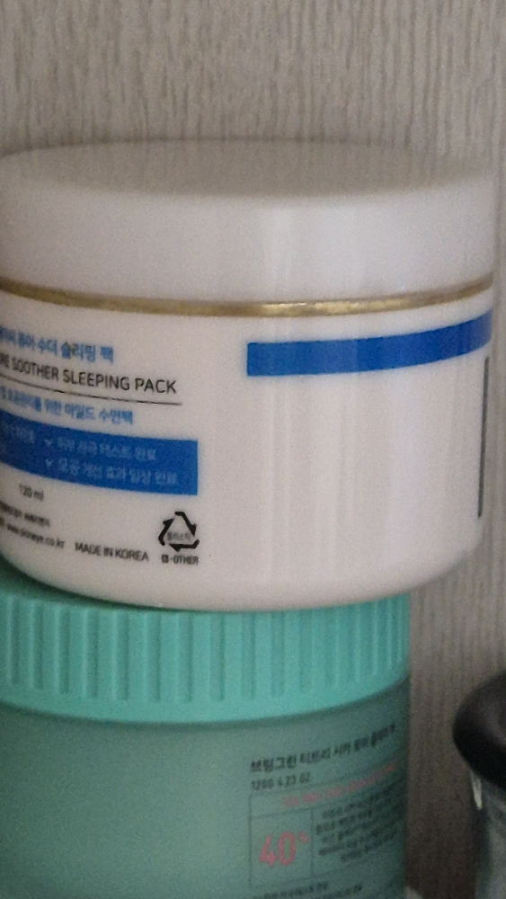 product review image