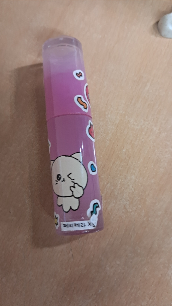 페리페라 (peripera) 최고심콜라보 잉크 무드 글로이 틴트 [7호 내가최고] review image