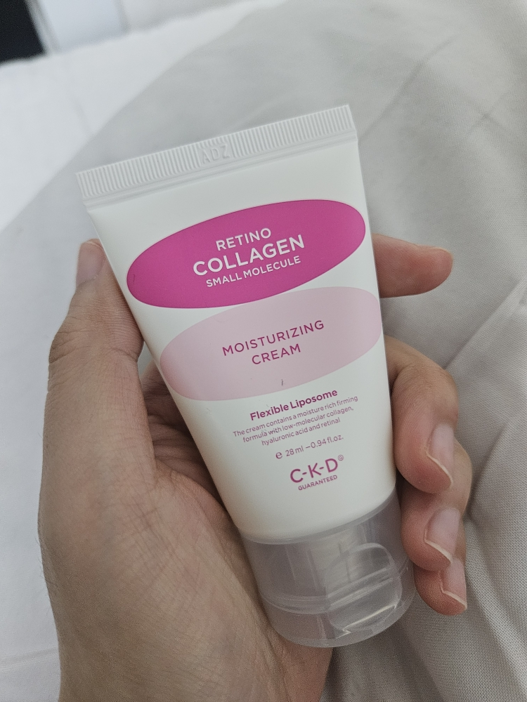 CKDGUARANTEED (씨케이디개런티드) 레티노콜라겐 저분자 수분탄탄 크림 review image