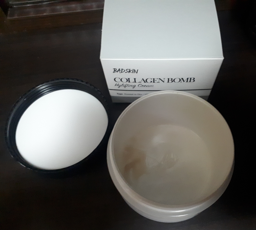 胶原蛋白夜间高效提拉霜的真实用户使用照片