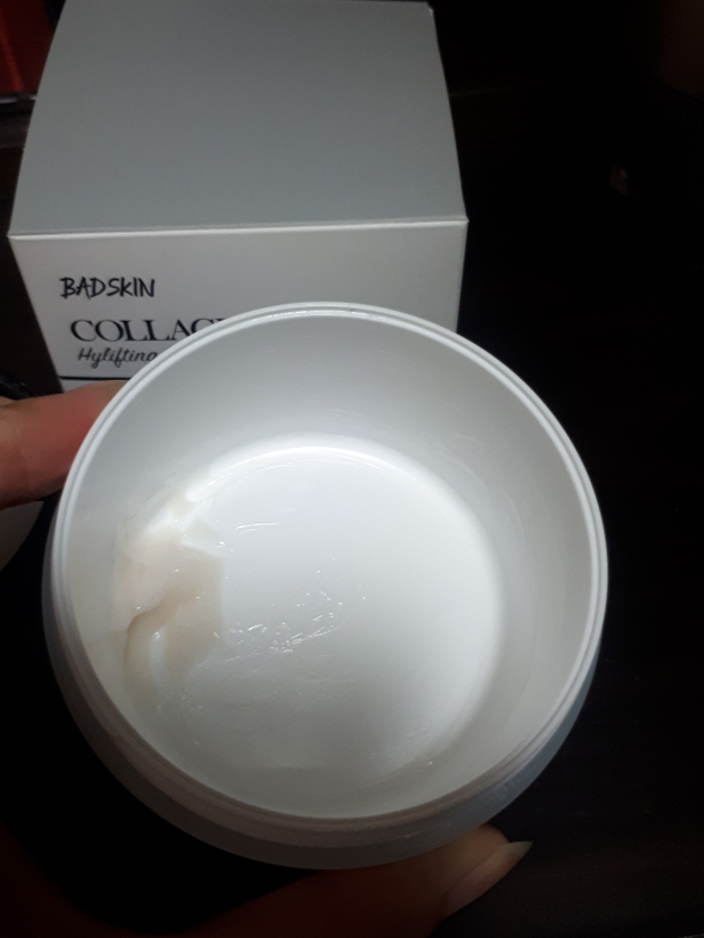 胶原蛋白夜间高效提拉霜的真实用户使用照片