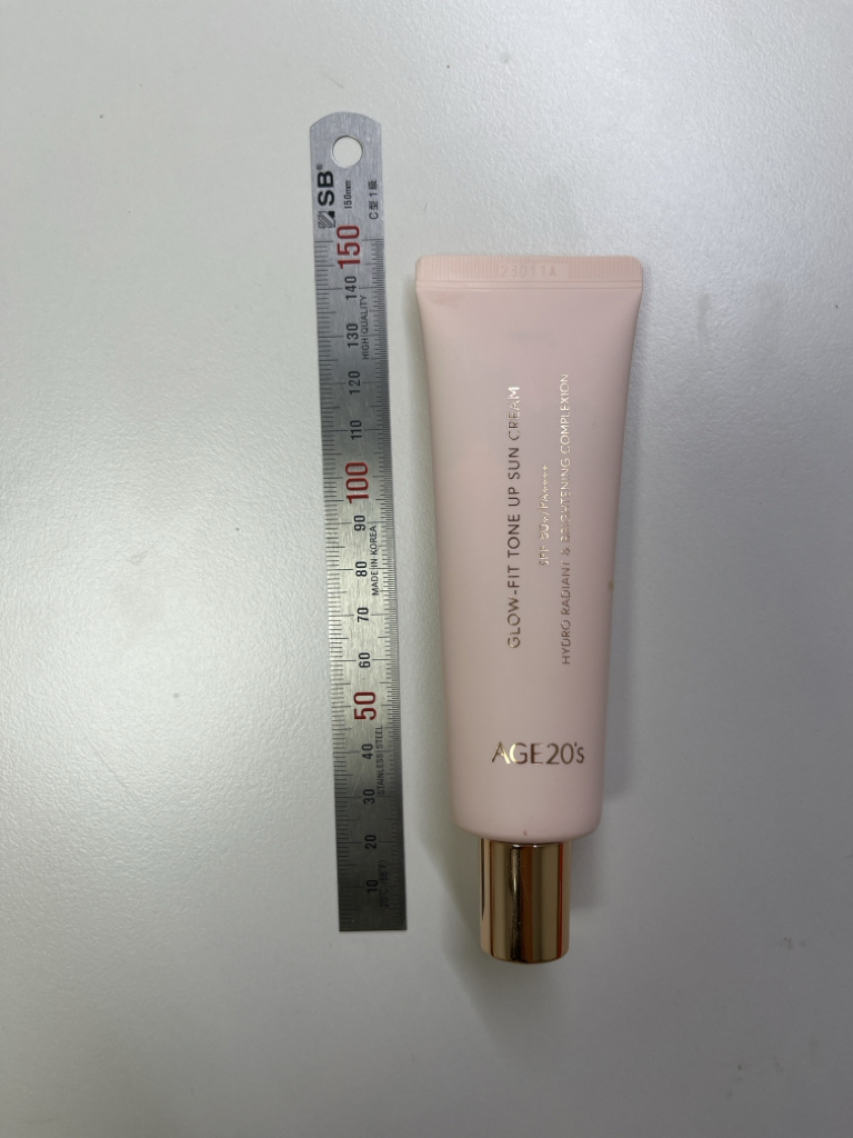 에이지투웨니스 (AGE20's) 글로우핏 톤업 선크림 [SPF50+/PA++++] review image