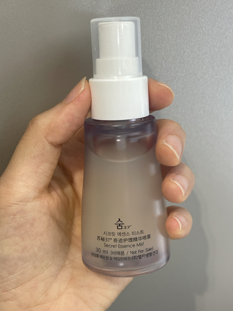 product review image