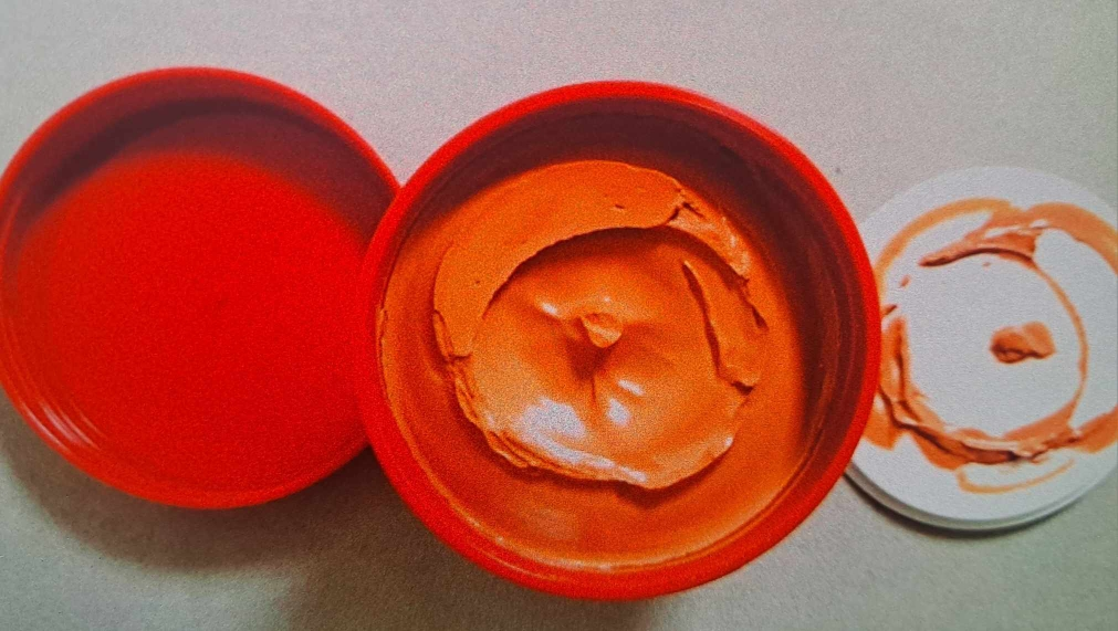 미샤 (MISSHA) 아마존 레드 클레이™ 모공 마스크 review image
