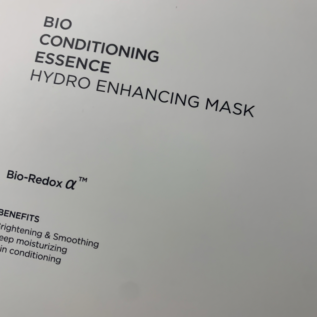 生物调理精华 水润增强面膜的真实用户使用照片