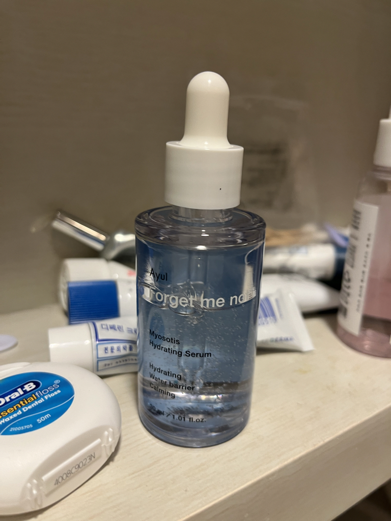Ayul Myosotis Hydrating Serum review image