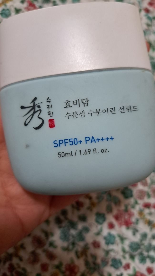 수려한 (Sooryehan) 수분샘 수분어린 선퀴드 [SPF50+/PA++++] review image