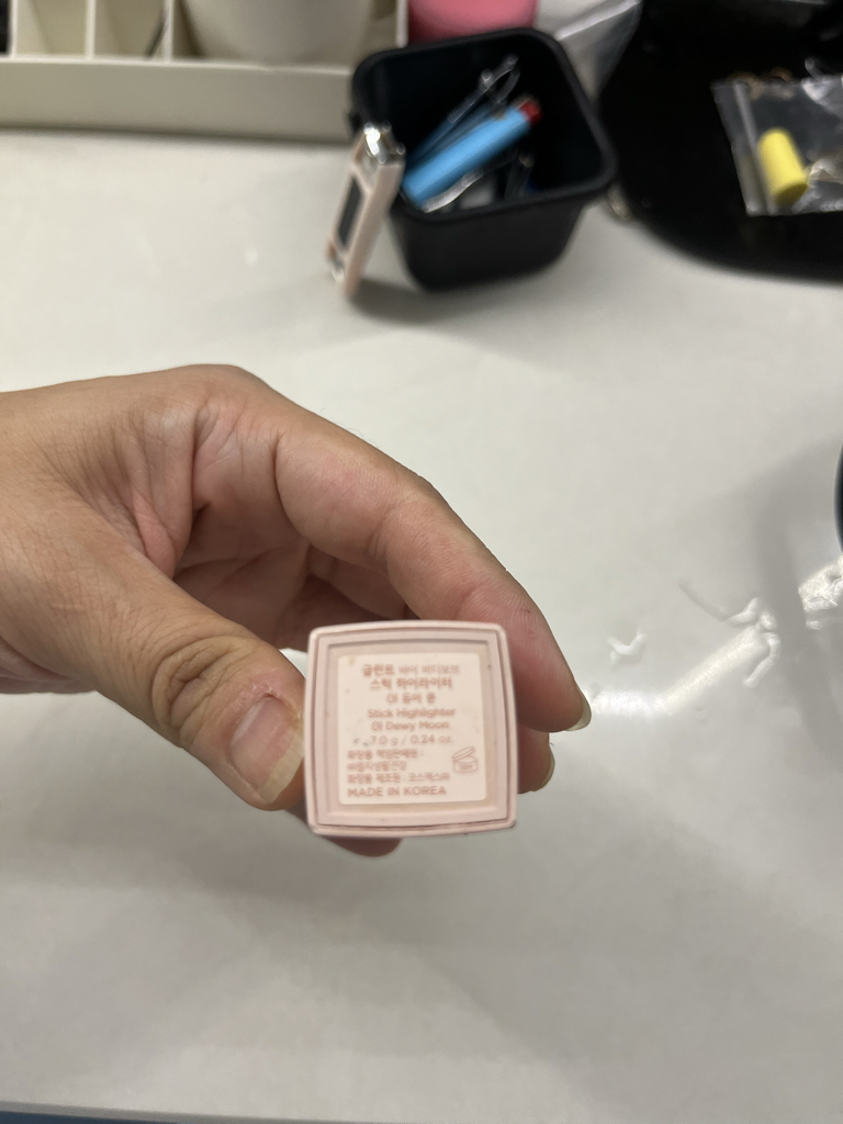 product review image