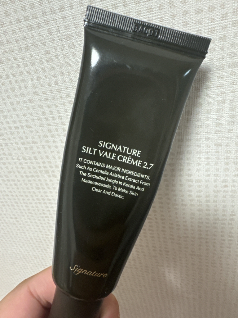 DEMAR3 Signature Silt Belle Crème 2.7 common.review image