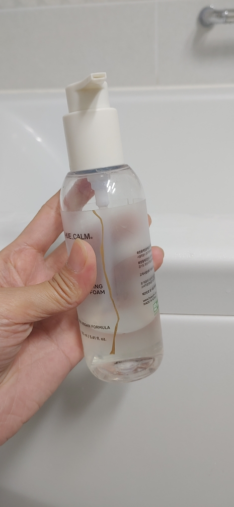 HUECALM Kintsuki Glow Boosting Cleansing Foam review image