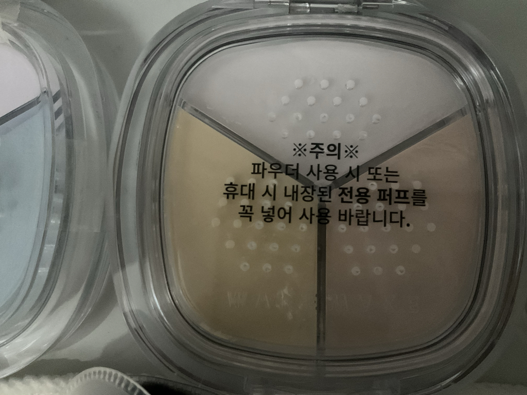 定型喷雾多色粉底 [02 浅肤色]的真实用户使用照片