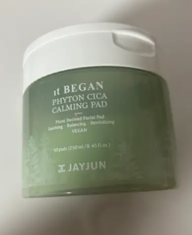 JAYJUN 它是一款纯素食白柏舒缓修护面膜 common.review image