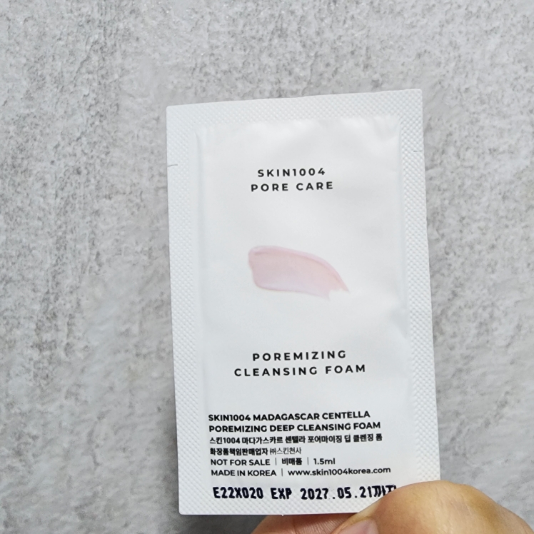 SKIN1004 喜马拉雅玫瑰盐毛孔净化洗面奶 common.review image