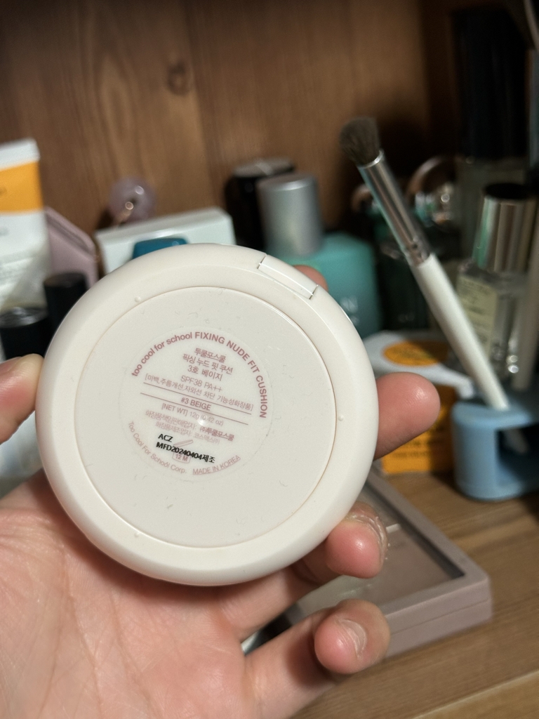 修复裸色贴合粉饼 [SPF38/PA++] [1号瓷白]的真实用户使用照片