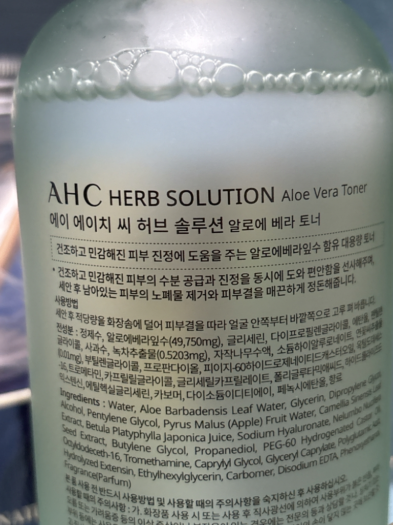 product review image