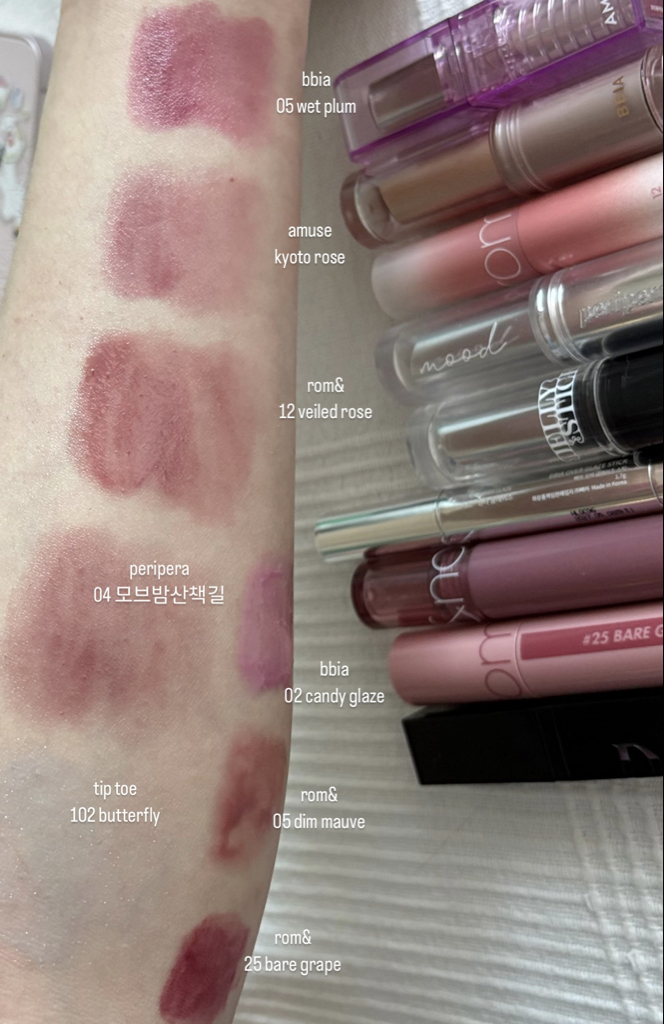 페리페라 (peripera) 잉크 무드 글로이 밤 [4호 모브밤산책길] review image